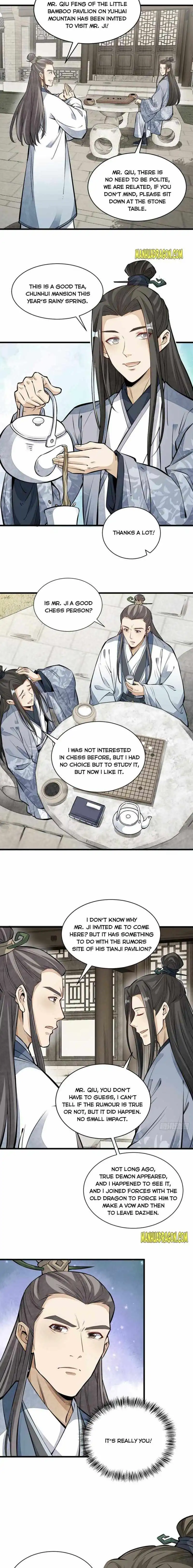 Lan Ke Qi Yuan Chapter 111 9